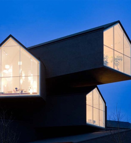 Фірмовий магазин Вітра, Німеччина