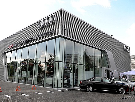 Автосалон Audi Центр Харьків Схід