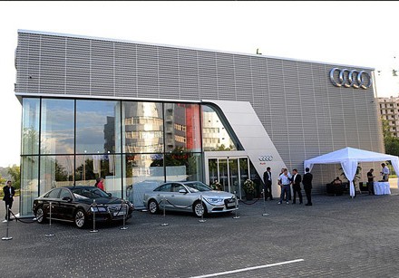 Автосалон Audi Центр Харьків Схід